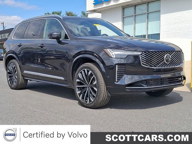 2025 Volvo XC90 Plug-In Hybrid